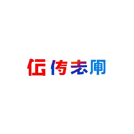 China Construction Sasum India