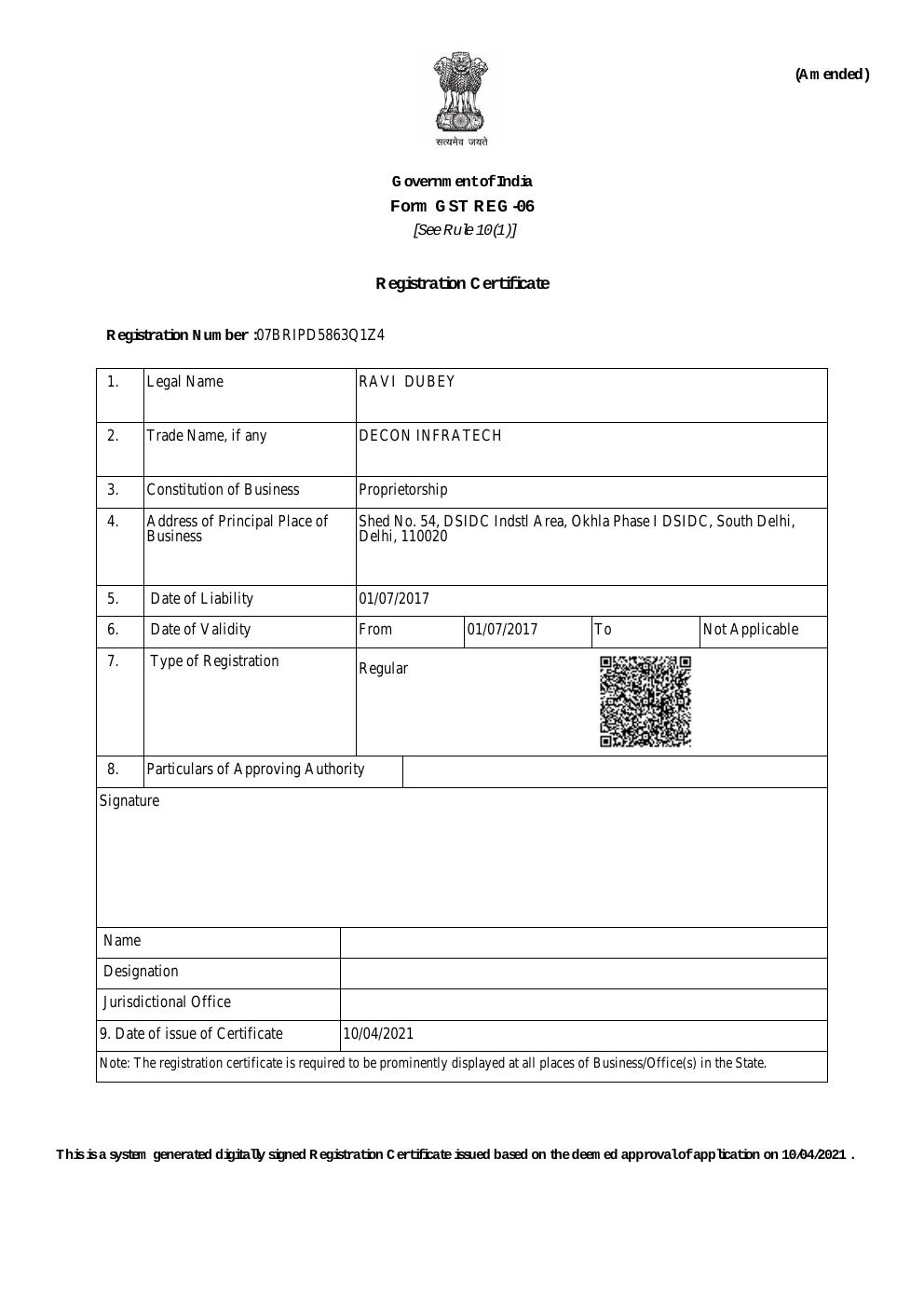 GST Registration certificate preview